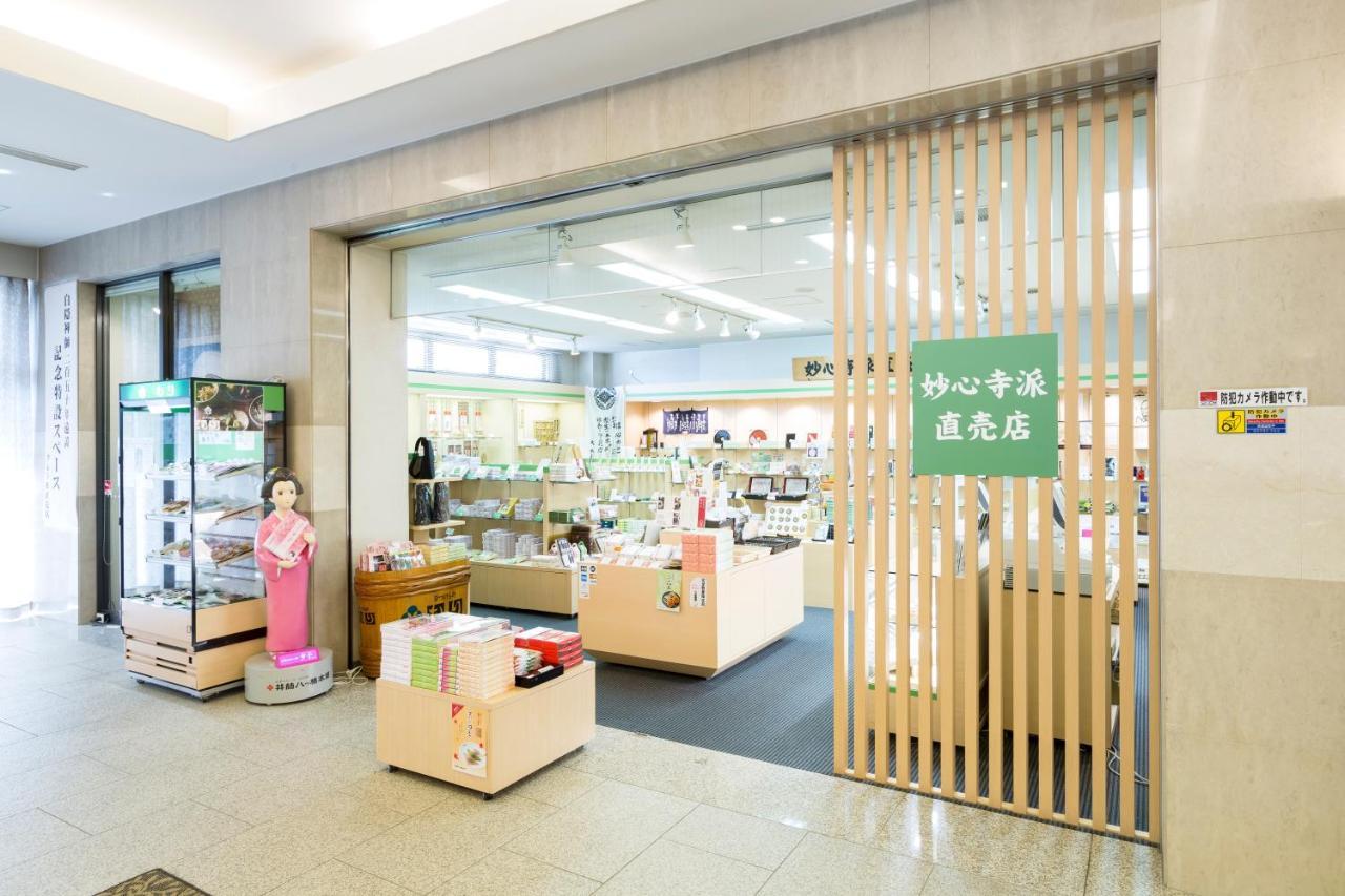 ホテル 花園会館 京都市 エクステリア 写真